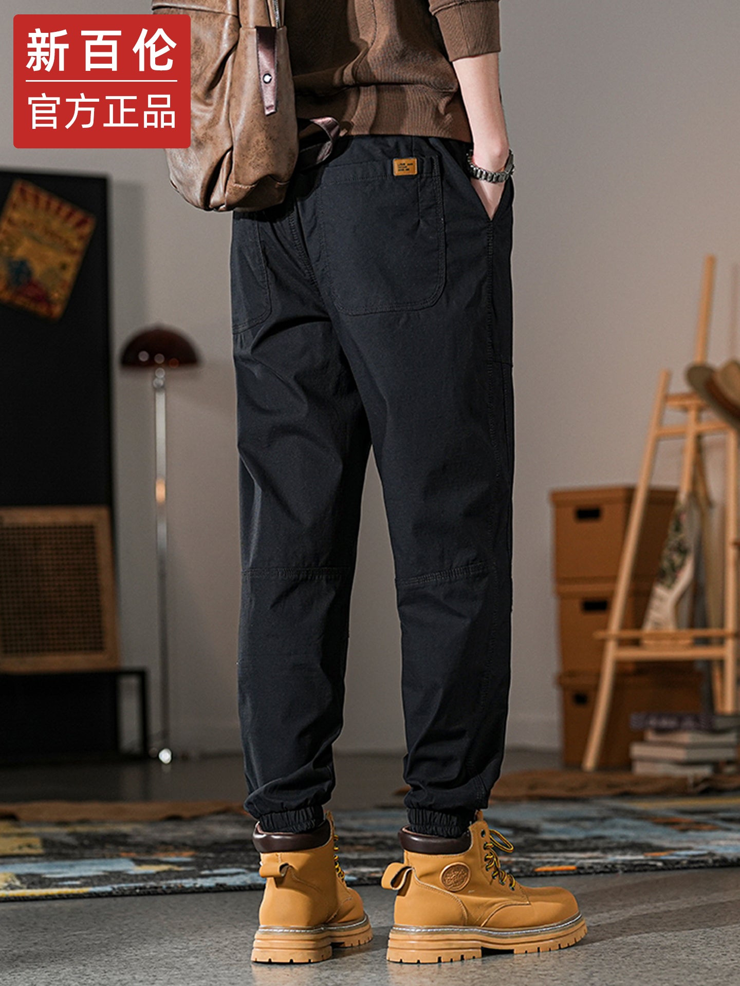 New Balance Men's Trucker Casual Pants, Fall/Winter 2025 New Model, Loose Fit, Narrow Leg, Fashionable Sports Casual Long Pants