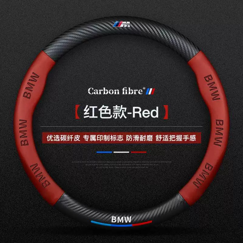 BMW 3 Seriyası, 5 Seriyası, 4 Seriyası, 7 Seriyası, x1, x3, x4, x5, x6, x7 modelləri üçün karbon lifli sükan örtüyü, orijinal dəri sükan örtüyü