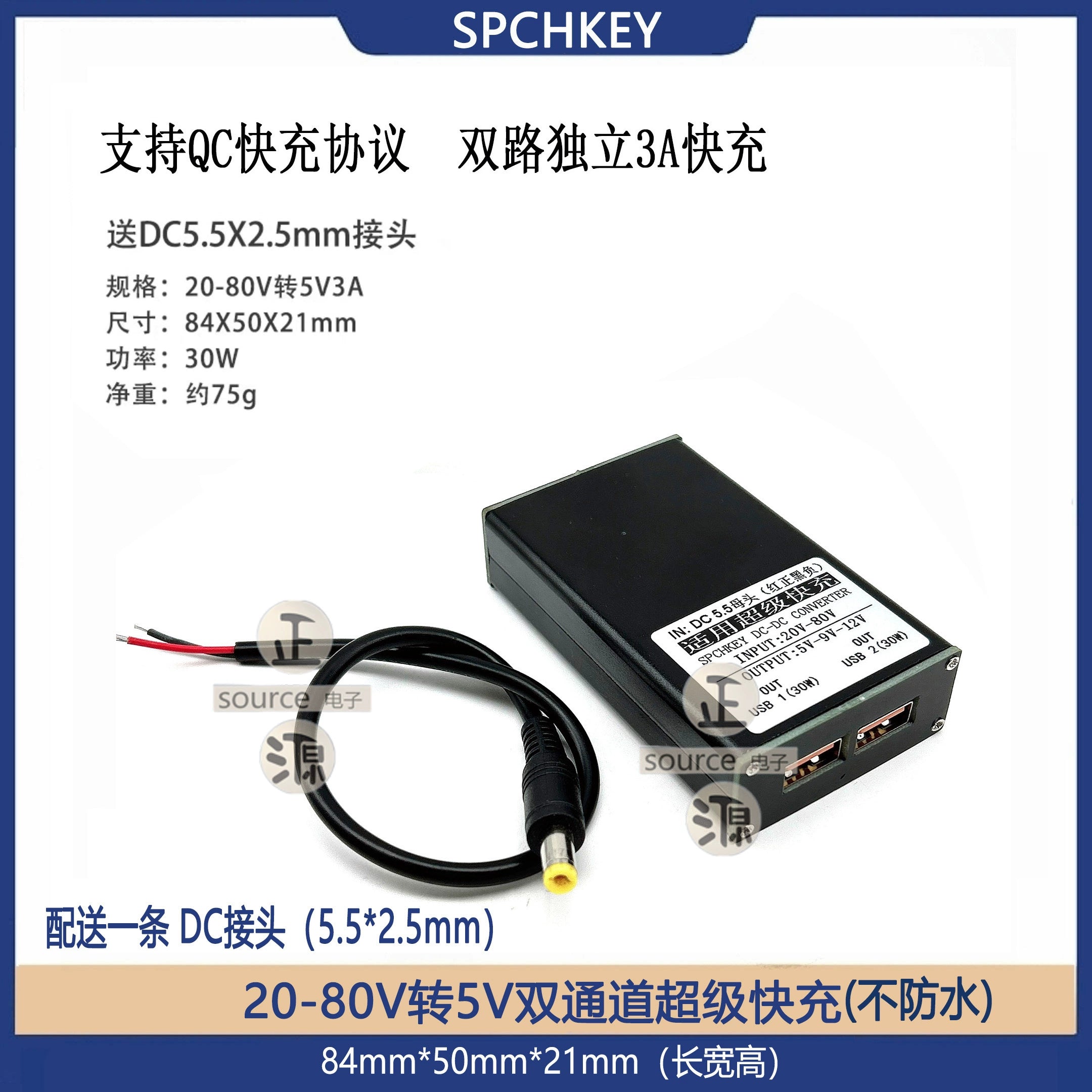 48v24v12v-dən 5v3a-a avtomobil USB güc adapteri 12-5V aşağı endirmə modulu mobil telefonun doldurulması pilləli aşağı naqil