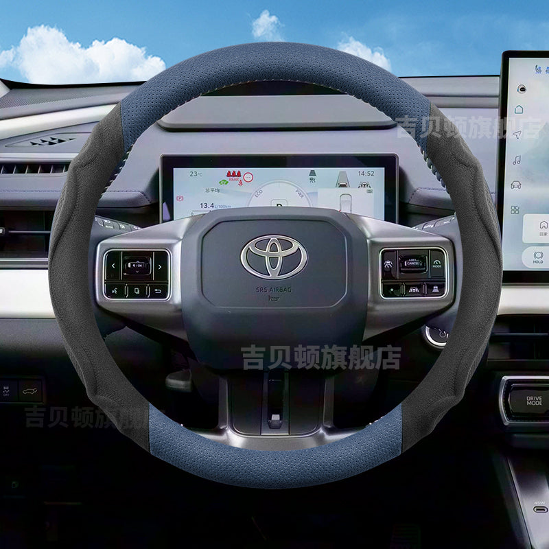 Qış üçün 2026 Toyota Wildlander sükan örtüyü, ultra nazik zamşa, sürüşməyən, təri udma qabiliyyətinə malik avtomobil sükan örtüyü üçün uyğundur.