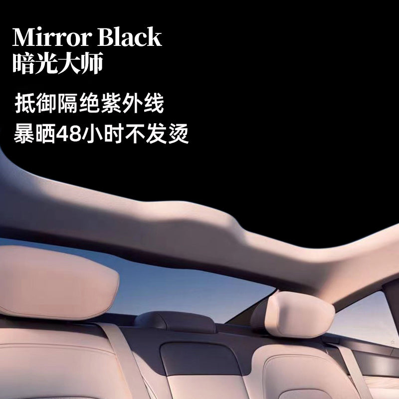 Jihu Alpha T5/S5/S6 Koala S Lyuk Günəşdən Qoruyucu Pərdə, Zamşa, Günəşdən Qoruyucu və İstilik İzolyasiyası, Günəşdən Qoruyucu Üst Qapaq