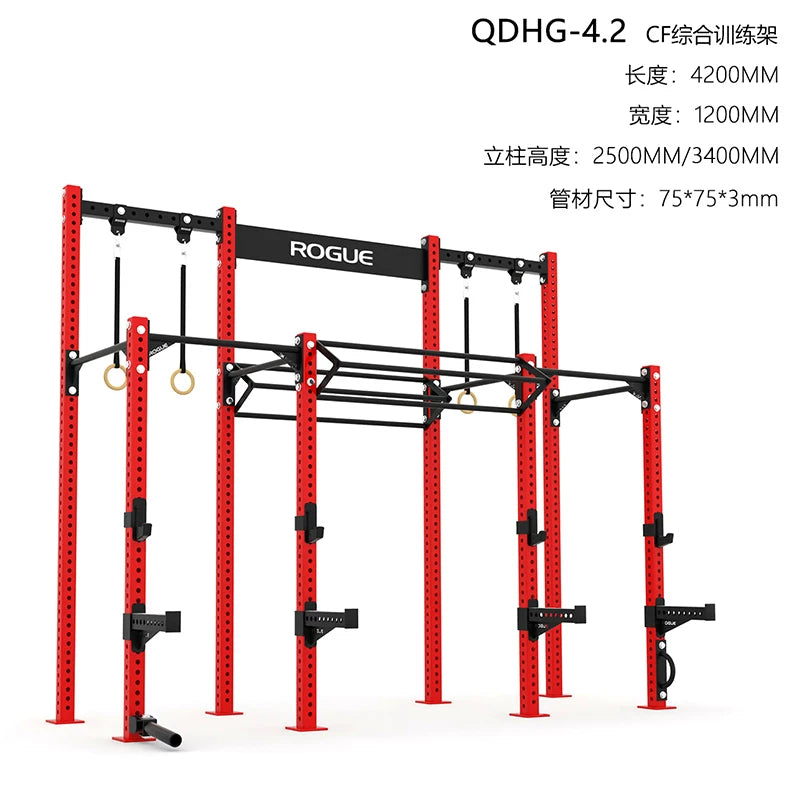 CF məşq rafı crossfit hərtərəfli fiziki güc məşq rafı idman zalı kommersiya avadanlığı açıq havada bədən tərbiyəsi