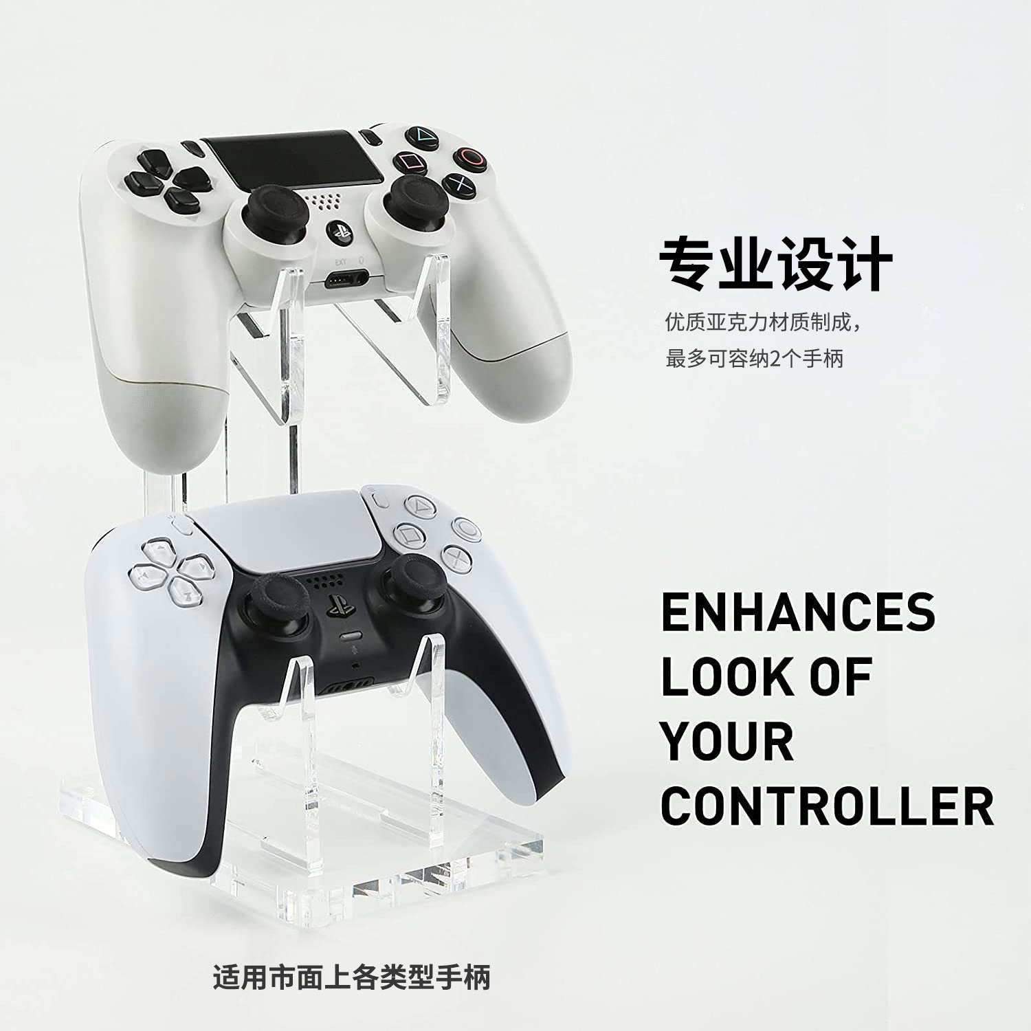 Universal oyun konsolu tutacaq mötərizəsi PS5 qulaqlıq xbox mötərizə açarı akril oyun nəzarətçisi ps4