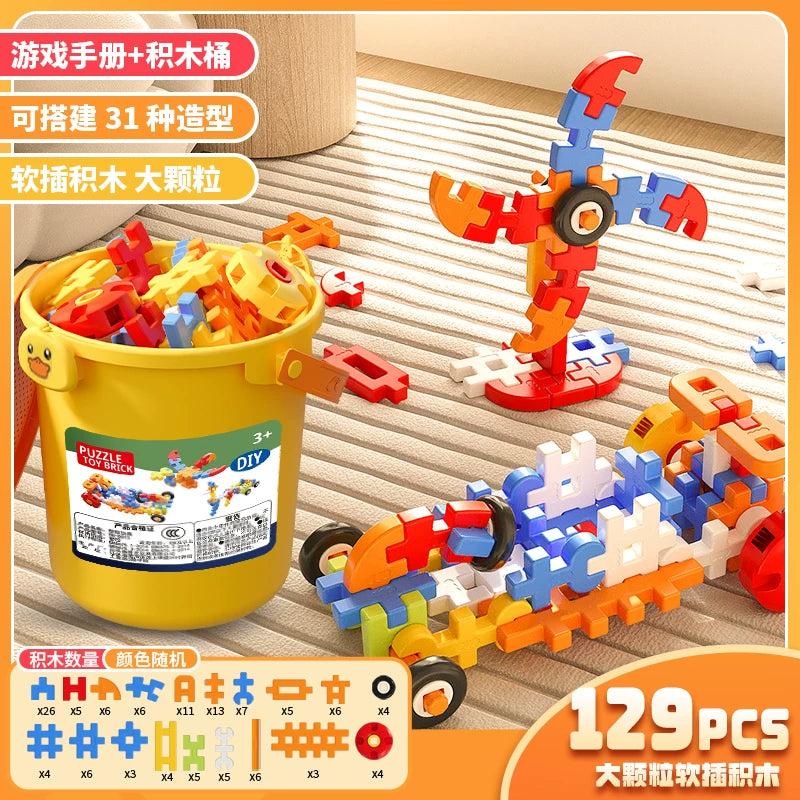 Bimising uşaqlar üçün böyük, yumşaq, bir-birinə bağlı tikinti blokları oyuncağı, 5 yaş (0-3 yaş), 6 ədəd təhsil oyuncağı.