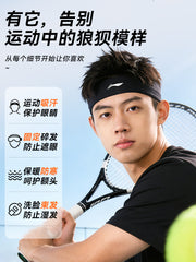 Li Ning idman baş bandı kişi tərləmə əleyhinə tər uducu baş bandı yay buz ipək nəfəs ala bilən badminton qaçan qadın baş bandı