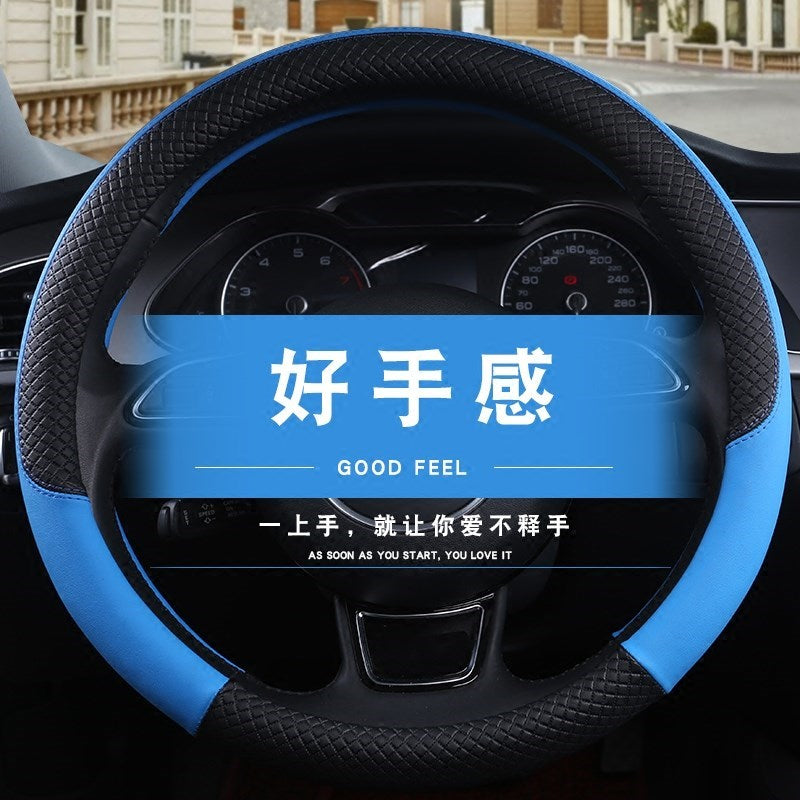 Dəri Honda Accord, CRV, Vezel, XRV, Lingpai, Avancier, Fit və digər avtomobil sükan örtükləri üçün uyğundur.