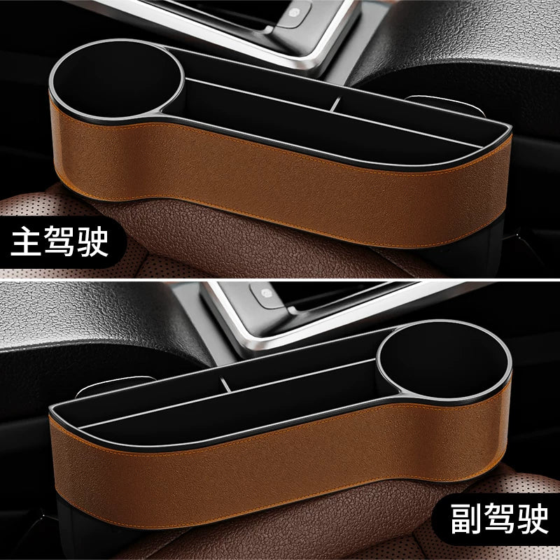 Car seat gap storage box, multi-functional car interior storage shelf, cup holder