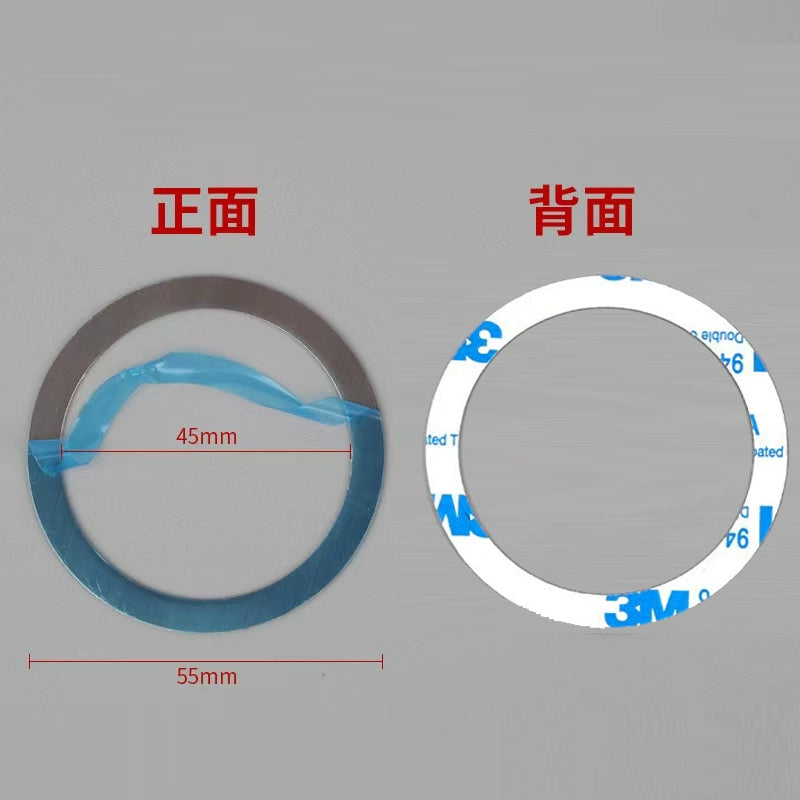 Maqnit diski telefon qabığı stikerləri Maqnitli avtomobil telefonu tutucusu emiş kuboku Ultra nazik qurğuşun Maqnit üzük pastası dəmir vərəq emiş yaması