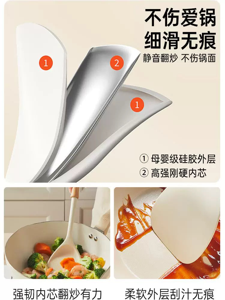 Chuidahuang silikon spatula məişət yemək spatula yapışmayan tava xüsusi qida dərəcəli yüksək temperatura davamlı şorba qaşığı süzgəc düyü qaşığı