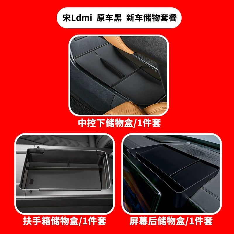 BYD Song Ldmi qoltuqaltı saxlama qutusu, avtomobil saxlama qutusu və bütün avtomobil salon aksesuarları üçün uyğundur.