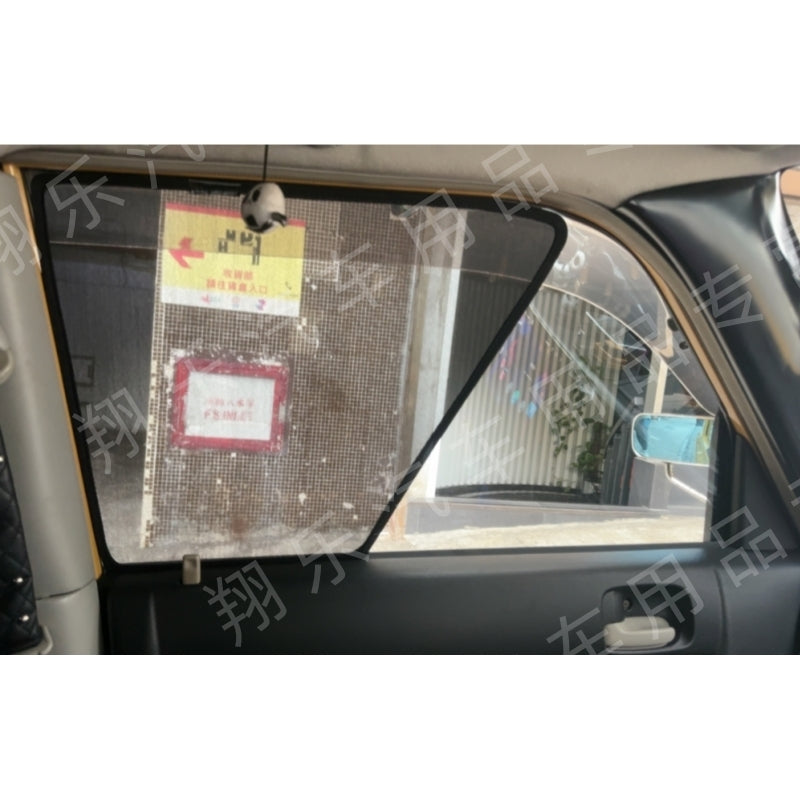 Suitable for right-hand drive Toyota OD Ncp34 bB open deck sunshade, sun visor, window nets of Hong Kong version