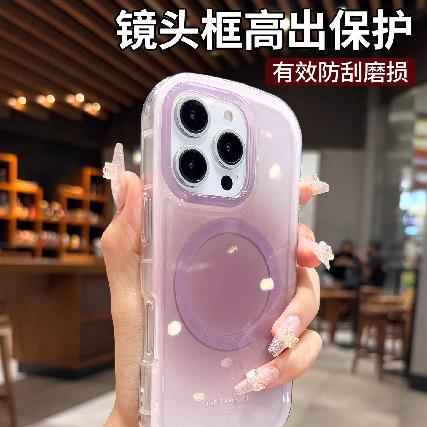 Apple 17promax cib telefonu üçün uyğun Sfumato gradient 2026 yeni 17air qadın iphone16pro maqnit emiş 15 yüksək səviyyəli mənada 13pm anti-düşmə 16 qabıq 14 internet məşhur isti model 12 qoruyucu örtük