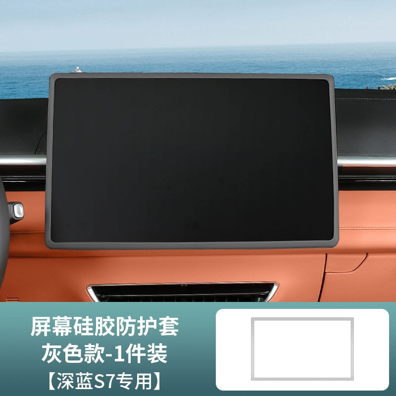 Tünd Mavi S09s05s07l0703 Ekran Qoruyucu Qapağı Silikon Çərçivə Mərkəzi Konsol Ekranı Təchizatı Xüsusi Aksesuarlar Bərpası