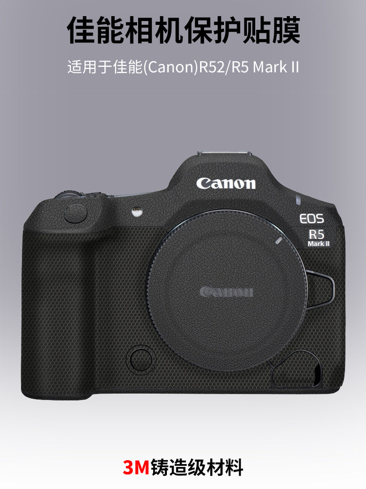 Meibentang, Canon R5 ikinci nəsil filmi Canon R52 qoruyucu film kamerası stikeri tam paket 3M üçün uyğundur