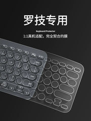 Logitech k380 klaviatura filmi üçün uyğundur K480 qoruyucu film K580 Bluetooth simsiz klaviatura MK470 xüsusi masaüstü kompüter tam əhatə edən silikon şəffaf film toz örtüyü suya davamlı örtük