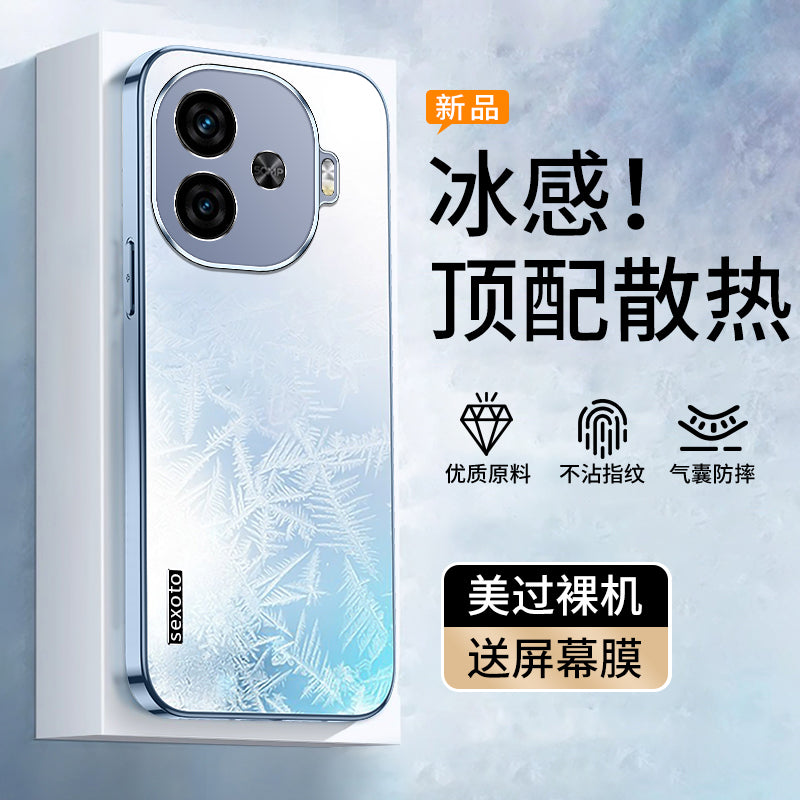 iQooZ9 mobil telefon qutusu üçün uyğundur iQ00Z9turbo+ten yeni Z9x düşməyə qarşı vivoiQooZ10 qoruyucu örtük vivo iQoo hər şey daxil Z10 qabıq iqz9x kişi Pro qadın icooz