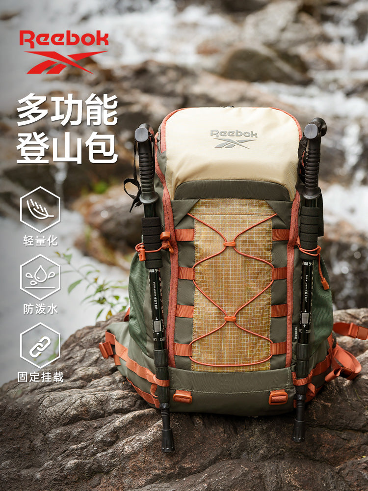 Reebok Kişilər üçün Böyük Tutumlu Yüngül Açıq Hava Səyahət Çantası, Suya davamlı, Kollec tələbələri üçün uyğundur, Qadınlar üçün Yürüyüş və Alpinizm Çantası