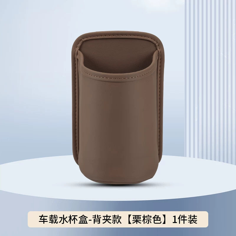 Car door cup holder, car phone holder, car seat back storage box, storage bucket