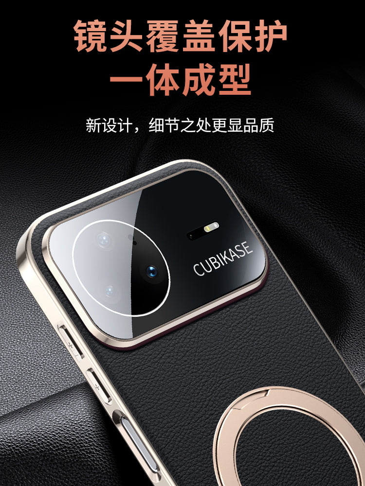 Huawei nova15pro mobil telefon qutusu üçün uyğun inək dərisi, yeni orijinal dəri maqnit nova15ultra qoruyucu örtük, hər şey daxil obyektiv, yüksək səviyyəli nova14 qabıq fırlanan braket, kişilər və qadınlar üçün ultra nazik istilik yayılması