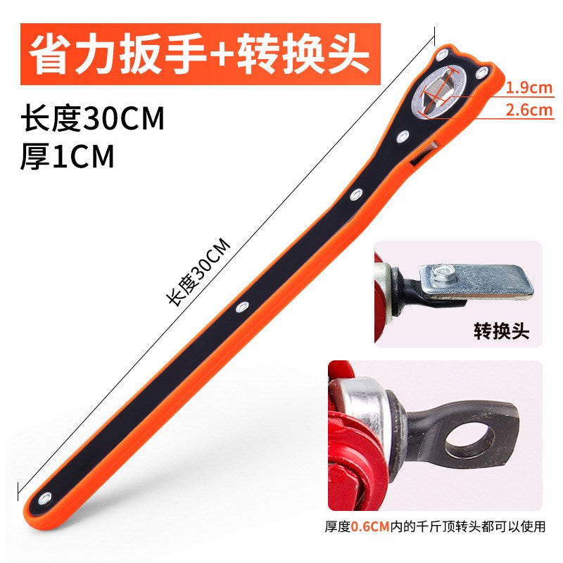 Avtomobil Təkərləri üçün Universal Jack Ratchet Açar Aksesuarları