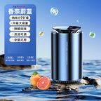 Carfeile Avtomobil Aromaterapiyası Avtomobil Ətri Uzun Qalıcı Yüngül Ətir Avtomobil High-End BMW Kişilər üçün Xüsusi Qəşəng Ətir