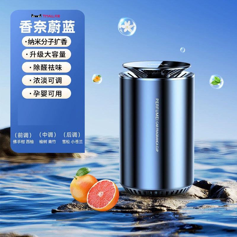 Carfeile Avtomobil Aromaterapiyası Avtomobil Ətri Uzun Qalıcı Yüngül Ətir Avtomobil High-End BMW Kişilər üçün Xüsusi Qəşəng Ətir