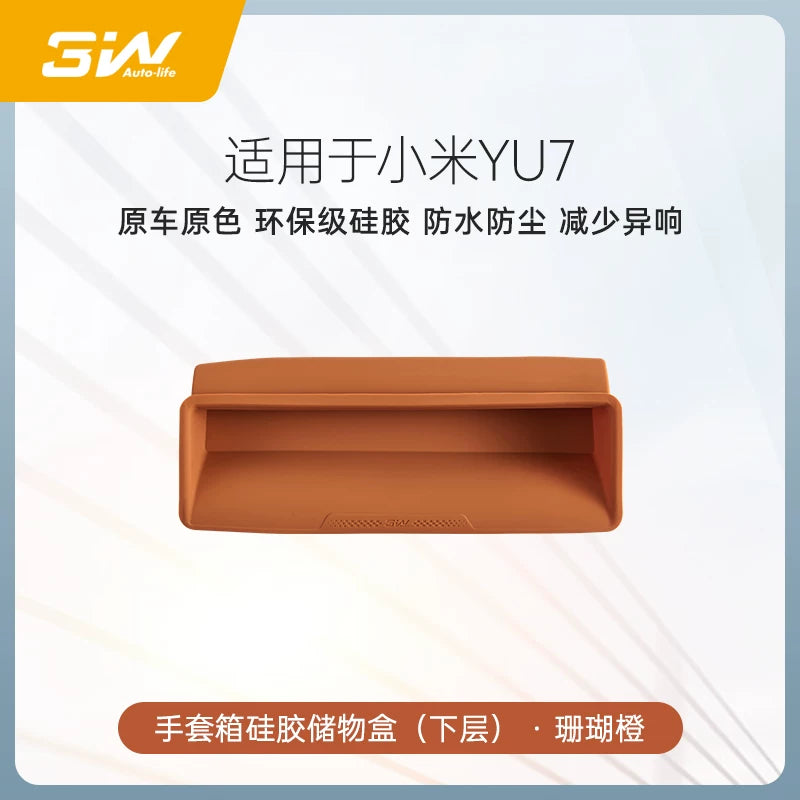 Xiaomi YU7 sərnişin tərəfi əlcək qutusu çekmece tipli avtomobil aksesuarları üçün 3W silikon saxlama qutusu
