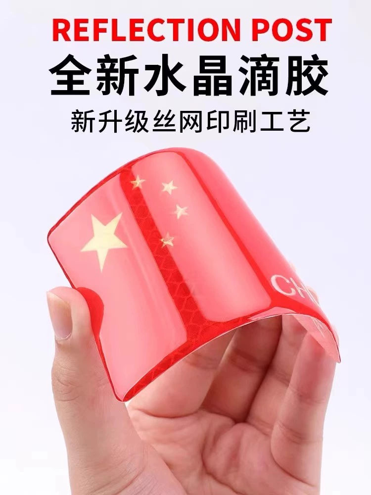Avtomatik Güclü Yansıtıcı Etiket Beş Ulduzlu Qırmızı Bayraq Bamper Etiketləri Yaradıcı Modifikasiya Avtomobil Bədənini Gizlədən 3D Çin Dekorativ Sticker Suya davamlı Stereo