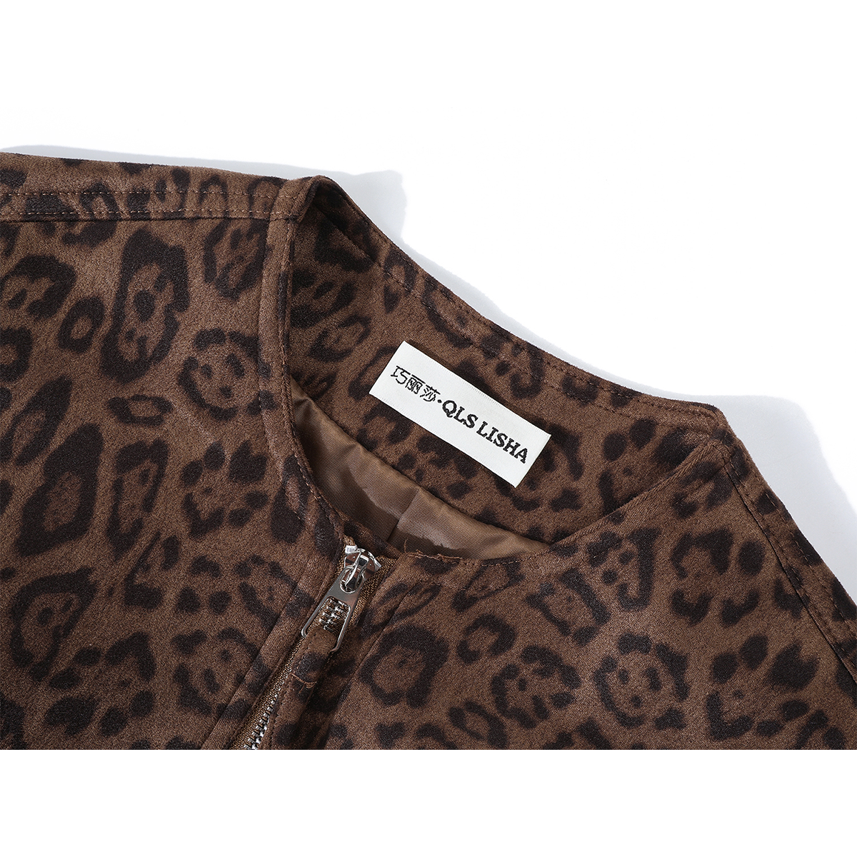 Chorlisa Bəbir Naxışlı Motosiklet Gödəkçəsi Qadınlar üçün 2025-ci ilin Payız Üst Geyimi Yeni Dizayn Retro Amerika Stilində Zamşa Gödəkçə Top