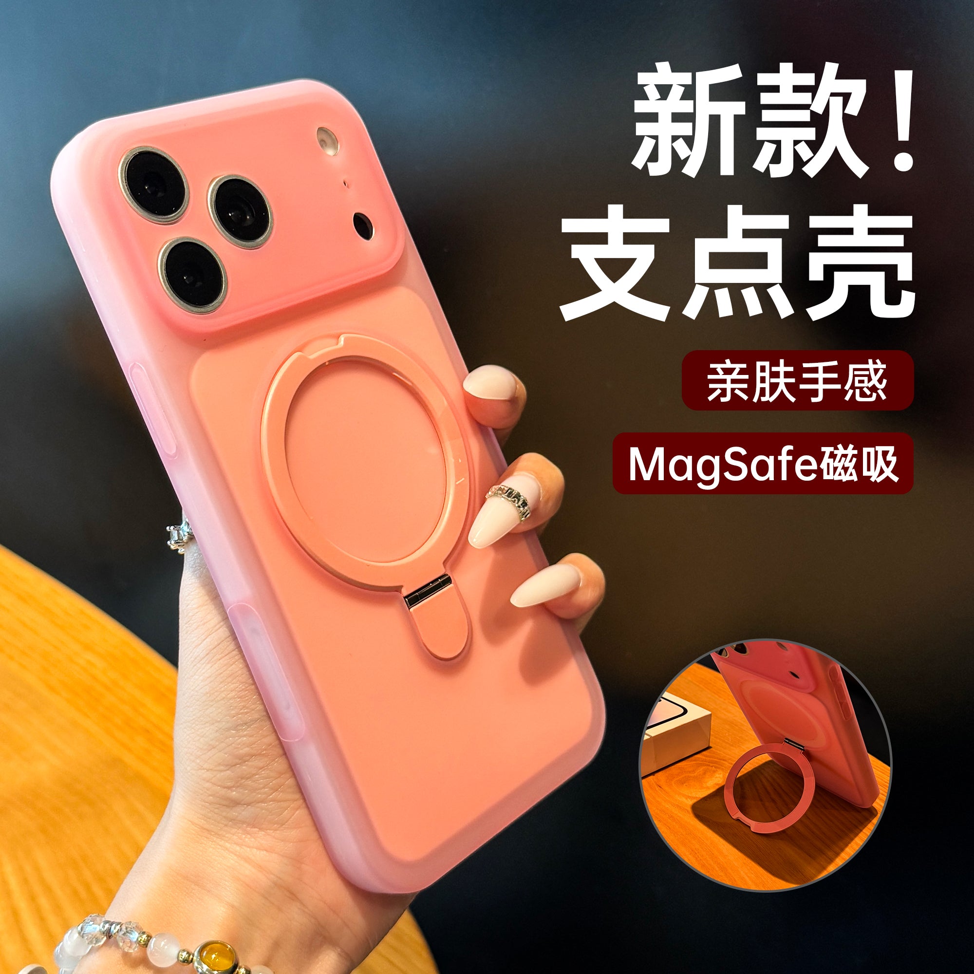 Yeni iphone17promax mobil telefon qutusu üçün uyğundur, Apple 16promax quraşdırılmış mötərizə 15 lens hər şey daxil olmaqla 14 nəfəs ala bilən 13 kişi və qadınlar üçün yüksək səviyyəli yıxılmağa qarşı 12 qoruyucu örtük Qidong