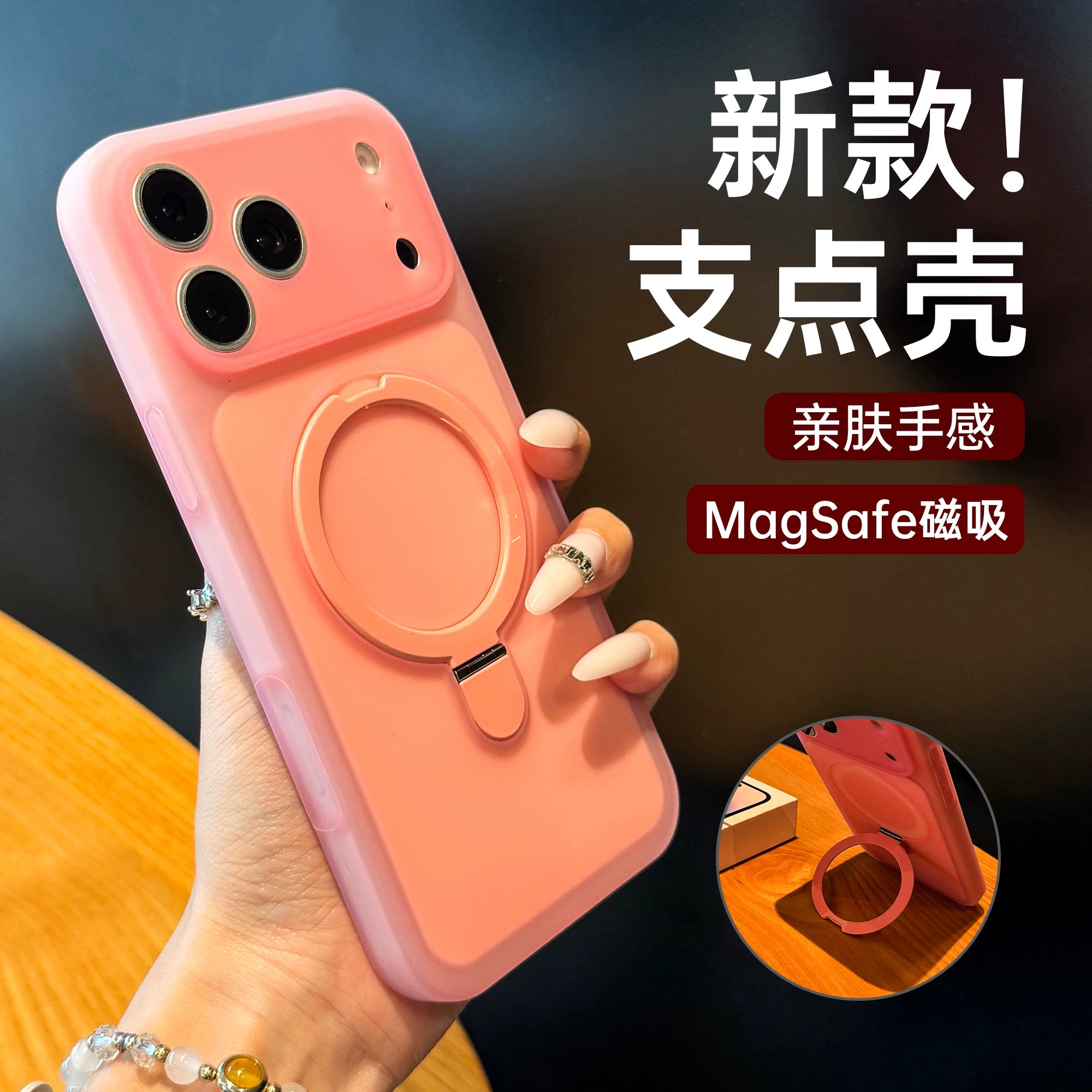 Yeni iphone17promax mobil telefon qutusu üçün uyğundur, Apple 16promax quraşdırılmış mötərizə 15 lens hər şey daxil olmaqla 14 nəfəs ala bilən 13 kişi və qadınlar üçün yüksək səviyyəli yıxılmağa qarşı 12 qoruyucu örtük Qidong