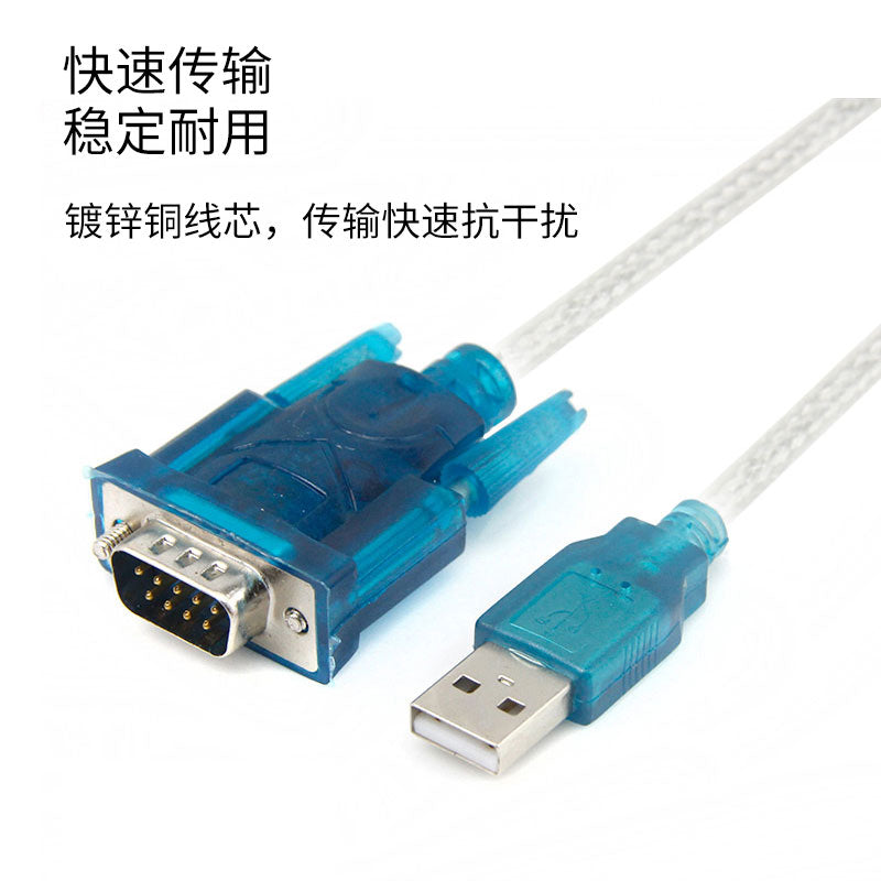 Yue Zhixin usb-dən serial kabelə doqquz pinli com port DB9-dan rs232-yə serial kabel USB-232 çevirici kişi qadın port doqquz pinli məlumat ötürmə xətti çipi PLC CNC dəzgahı