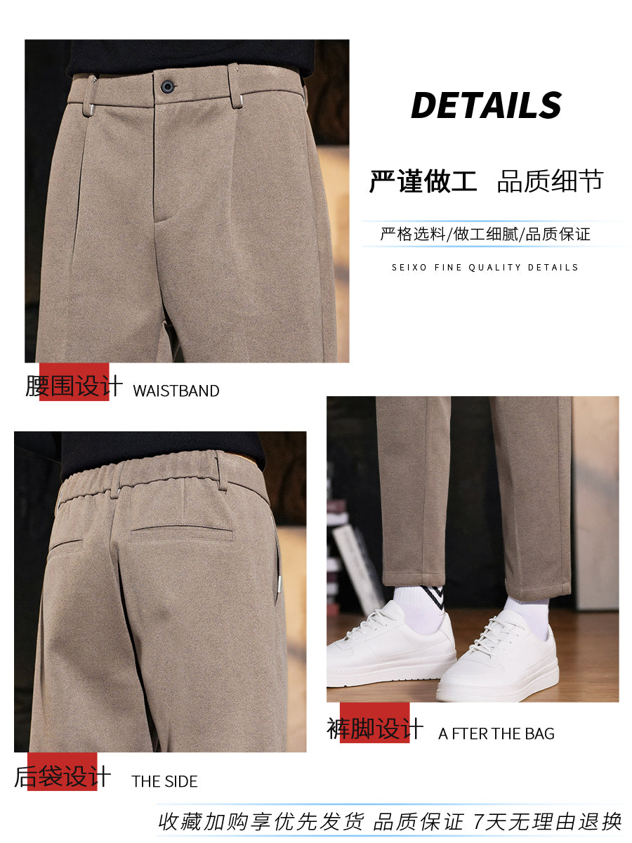 New Balance men's wool casual pants, new fashion for fall/winter 2025, slim fit, straight leg, short business suit pants.