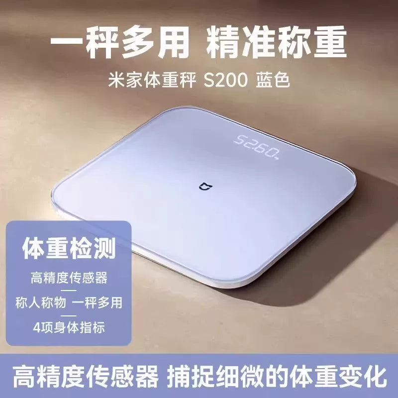 Xiaomi Mijia Çəki tərəzi S200 Ev Həssas Arıqlama Xüsusi Elektron Tərəzi İnsan Bədəni Ağıllı Sağlamlıq Tərəzi
