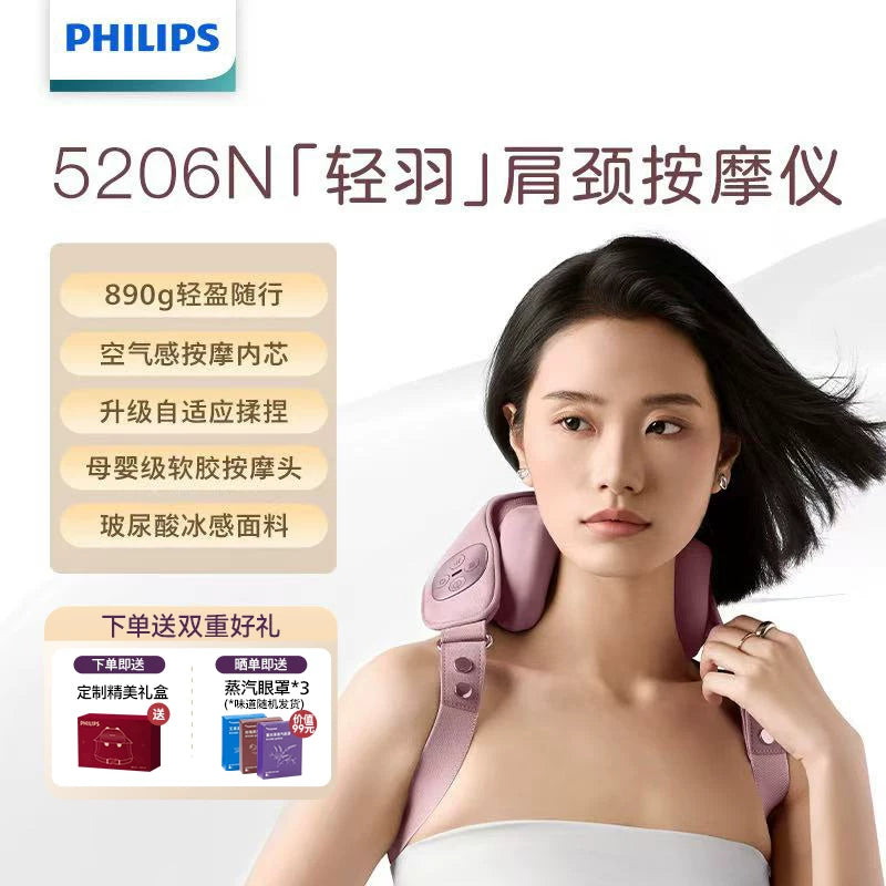 Philips Yüngül Tüylü Çiyin və Boyun Masajı Servikal, Bel və Trapezius əzələlərini sıxan boyun şalları Ata Günü Hədiyyəsi