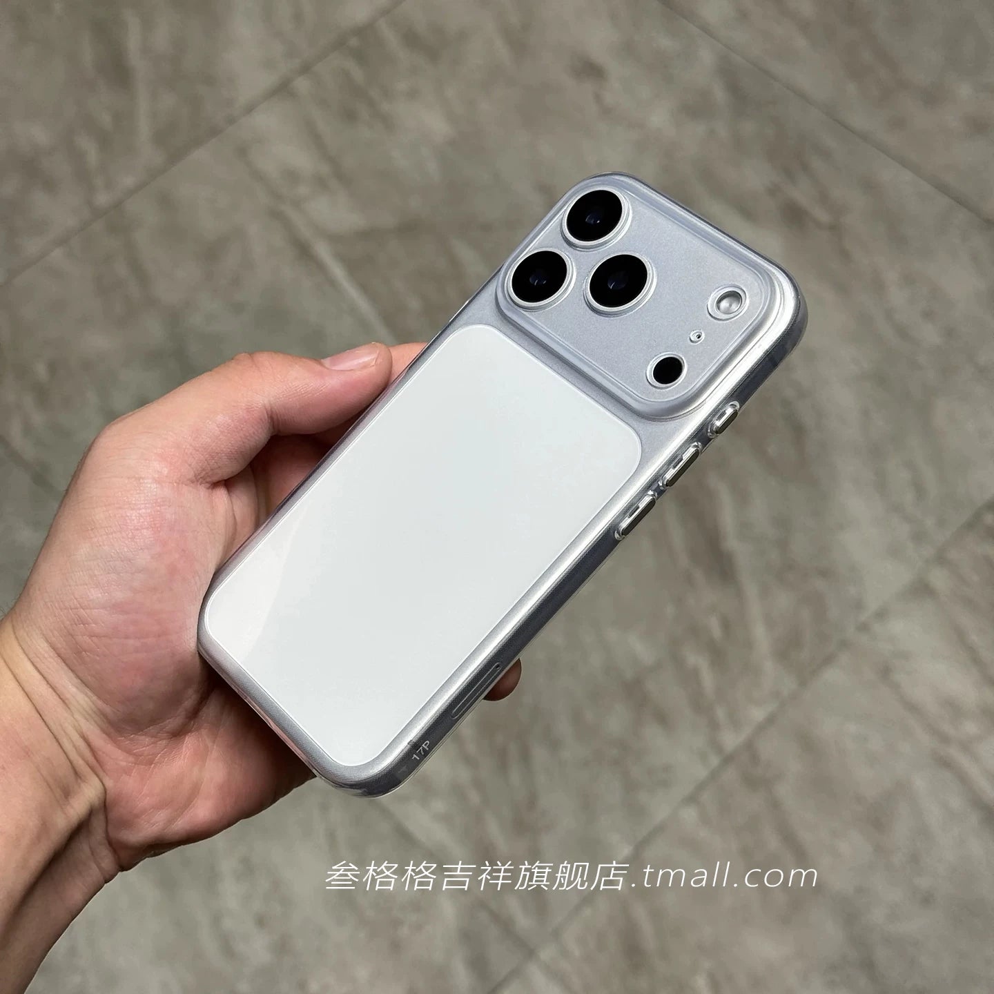 [Hissləri sevənlər üçün mütləq olmalıdır~~] 0,07 ultra nazik buzlu silikon, hər şey daxil olmaqla, sararmağa qarşı Bayer TPU Xiaomi Apple 17promax mobil telefon qutusu iPhone15 Huawei mate60/P804