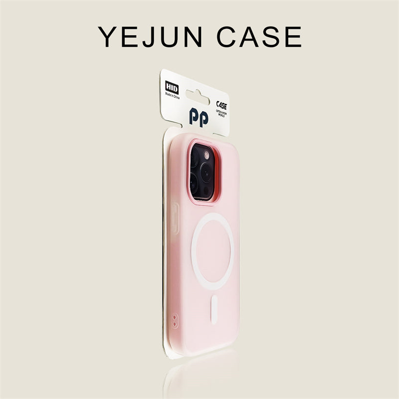 Yejun iphone16/16pro mobil telefon qutusu üçün uyğundur 17 qızılgül qırmızı maqnit Apple 16promax jelly ikisi birdə 15pro sadə 14 dəri hissi 13 yüksək səviyyəli yeni üslub 12 düşməyə qarşı 16plus