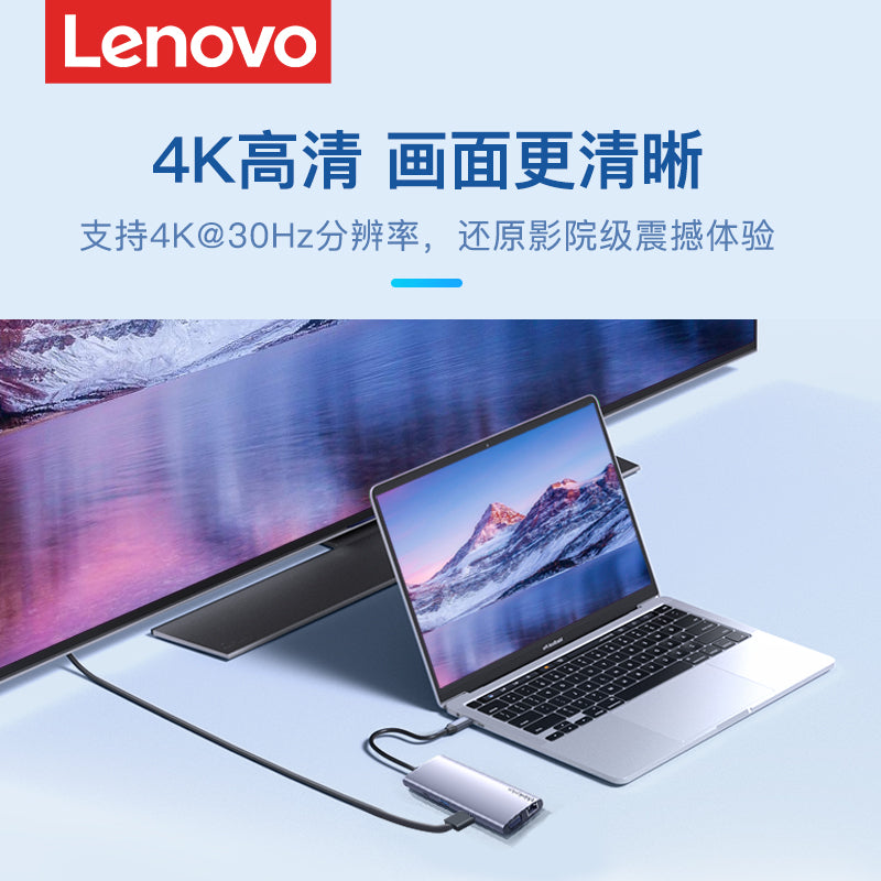 Lenovo genişləndirmə dock typec genişləndirilməsi USB hub HDMI proyeksiya ekran adapteri çoxfunksiyalı şəbəkə kabeli interfeysi çeviricisi Huawei noutbukları iPad planşet telefon mərkəzi üçün uyğundur