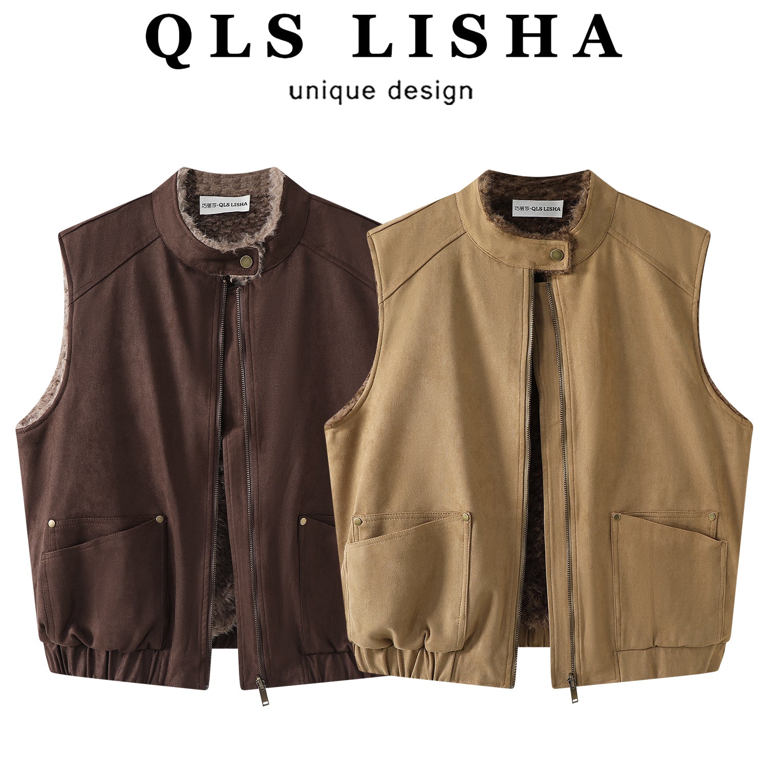 Cholisa-nın payız və qış üçün mükəmməl olan, zamşa və quzu yunundan hazırlanmış, zərif xaki rəngli, geri çevrilə bilən jileti çox yönlü qadın jiletidir.