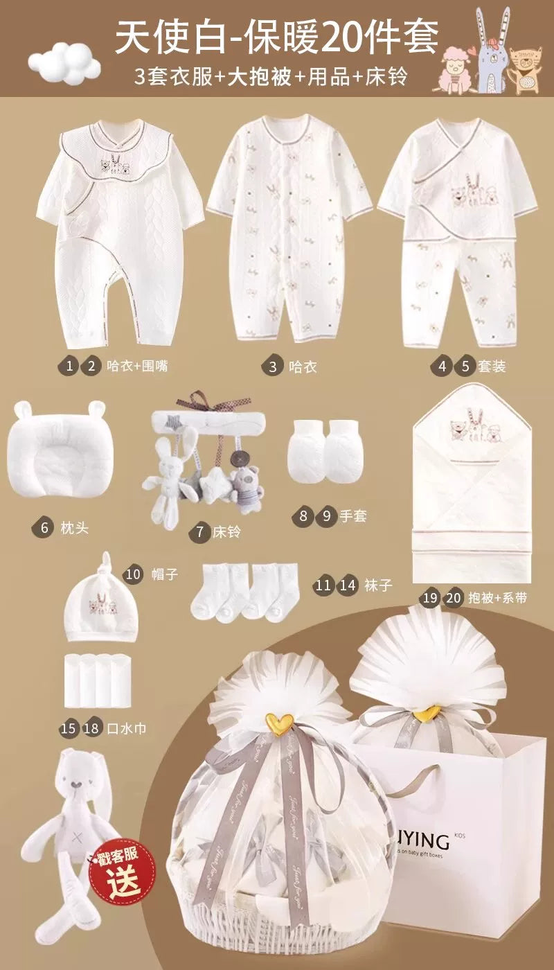 Yenidoğulmuş körpə geyimləri hədiyyə qutusu payız və qış dəsti, yeni doğulmuş körpənin bir aylıq qeyd etmə hədiyyəsi, yüksək səviyyəli ləvazimatlar