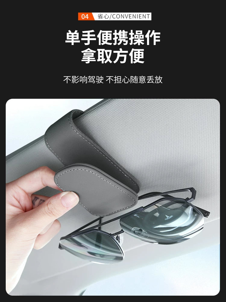 Avtomobil günəş eynəyi klipsi, günəşdən qoruyucu təşkilatçı, sürücü tərəfindəki günəş eynəyi üçün çoxfunksiyalı klip.