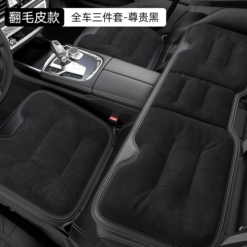 Alman Avtomobil Oturacaq Yastığı Avtomobil Oturacaq Yastığı Bütün Mövsümlərə Uyğundur Avtomobil Əsas Sürmə Tək Parçalı Avtomobil Arxa Paspasları