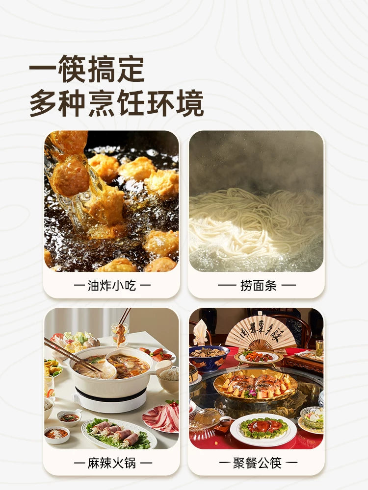 Cui Dahuang qaynar qab çubuqları uzun yemək çubuqları qızardılmış yüksək temperatura davamlı sürətli məişət yüksək səviyyəli yeni toyuq qanadı taxta 2023 bambuk yemək çubuqları