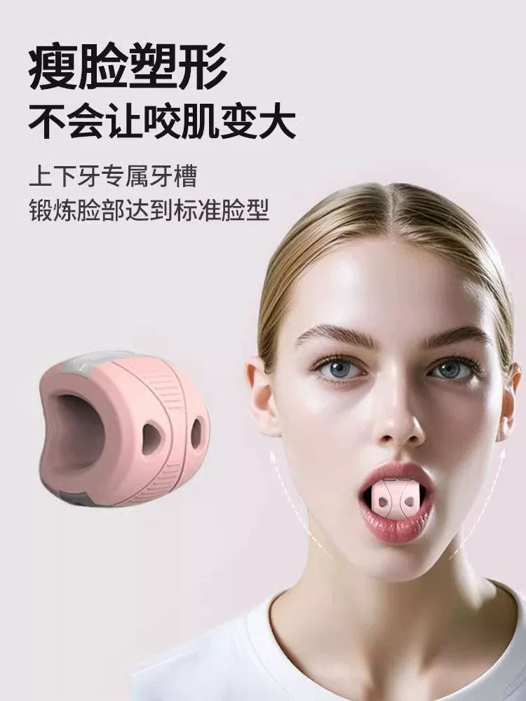 Bovarro masseter əzələ məşqçisi mandibulyar xətt üz əzələləri perioral məşq avadanlığı mandibular masseter əzələ arıqlayan üz