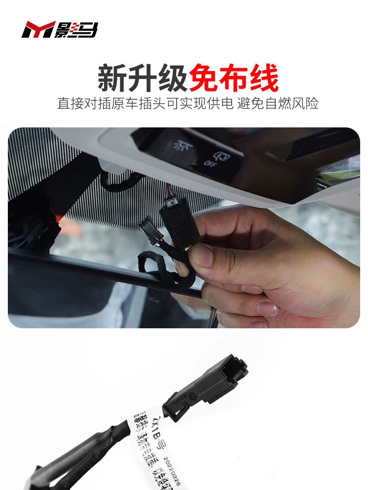 Volkswagen Golf 8/7/7.5GTI/rline Dash Cam Retrofit: Ultra HD Gecə Görünüşü, Naqillər Tələb Edilmir