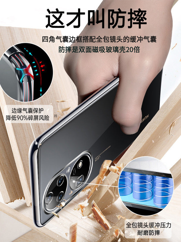 Mənim əjdaham Huawei p50pro mobil telefon qutusu üçün uyğundur Huawei p50 Huawei yeni Huawei p50e hər şey daxil Huawei p50pro sadə şəffaf silikon anti-düşmə hava yastığı, yüngül və toxunma moda üslubu