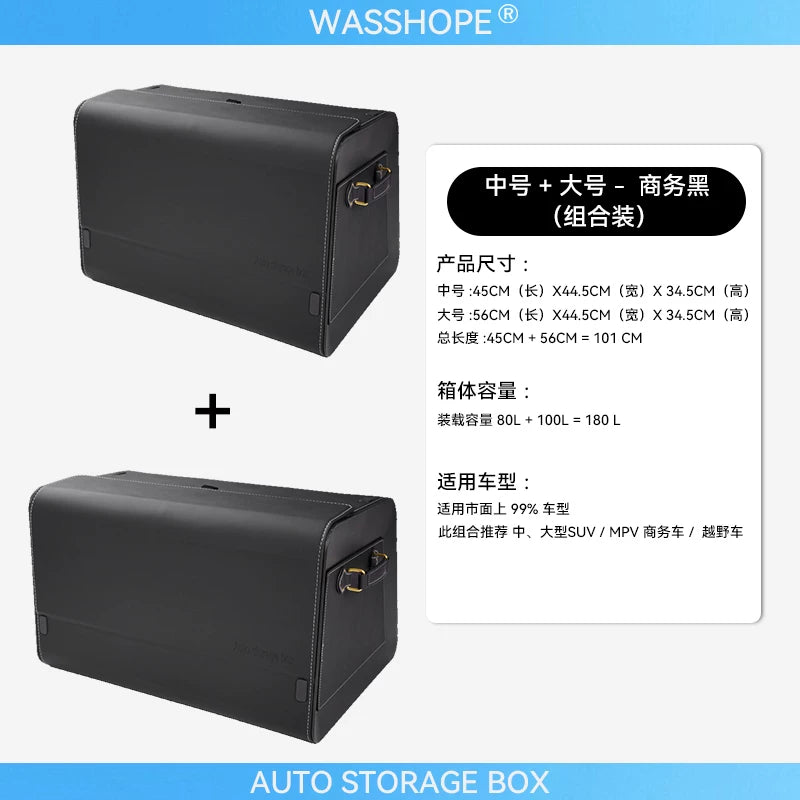 Avtomobilin baqaj qutusu, qatlanan avtomobil saxlama qutusu, böyük tutumlu avtomobil təşkilatçısı, interyer ləvazimatları