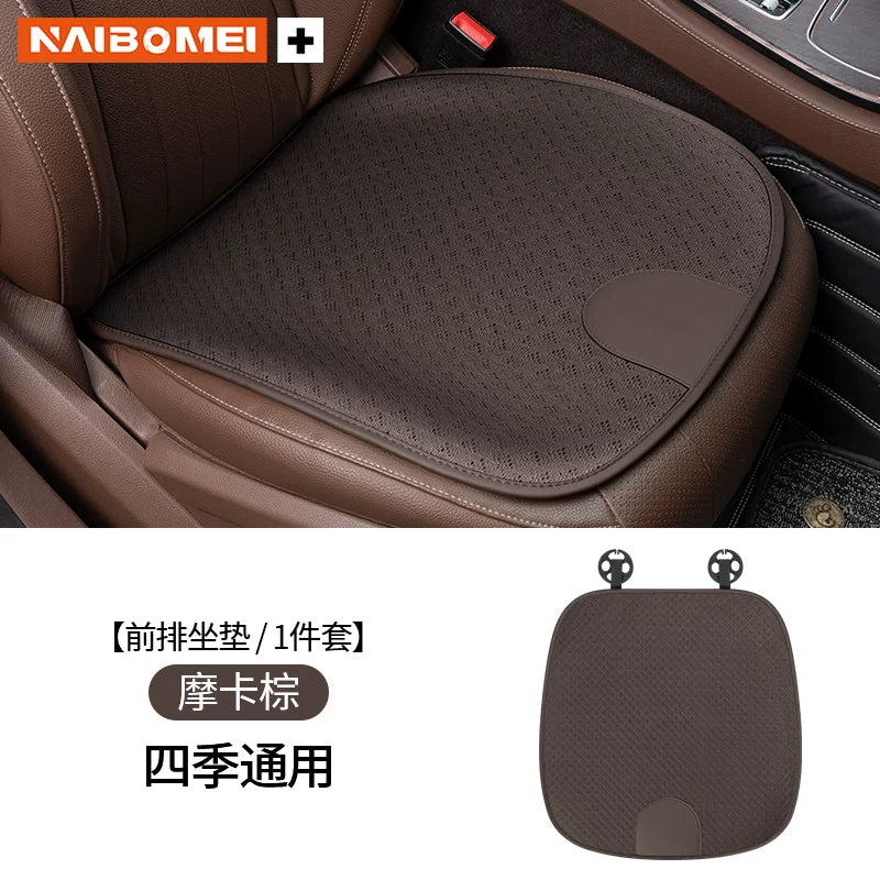 Car seat covers, ice silk ventilated seat covers, breathable and sweat-absorbent for all seasons, front and rear lumbar support cushions, interior accessories