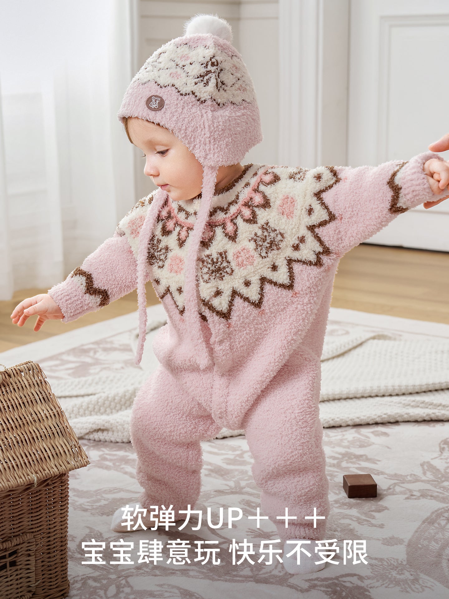 Manxi Körpə Onesie Avokado Yarım Flis Körpə Geyimləri Qalınlaşdırılmış İsti Romper Payız və Qış