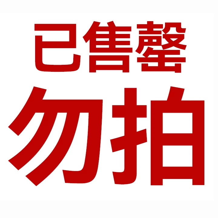 Youchengbang switch2 saxlama çantası Nintendo keçidli qoruyucu örtük üçün uyğundur böyük tutumlu ns2 nəsil kaset qutusu oled sapı shell lite oyun konsolu ikinci nəsil aksesuarların tam dəsti Yapon versiyası
